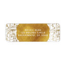 Search for egypt return address labels Hieroglyphics