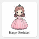 Search for cartoon princess stickers Party