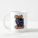 Search for jrt mugs Funny