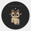 Search for emotional wellness stickers Talk therapy