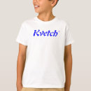 Search for jewish kids tshirts Judaism