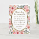 Search for bible verse for encouragement Faith