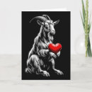 Search for goat valentines day cards Romance
