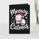 Search for meowy christmas cards Xmas