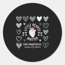 Search for heart anatomy stickers Valentine