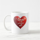 Search for kids valentines day mugs Heart