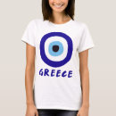 Search for evil womens tshirts Greece