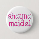 Search for hanuka badges Chanukkah