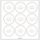 Search for flower girl wedding stickers Maid of honour