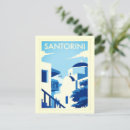 Search for greece vacation posters Cyclades