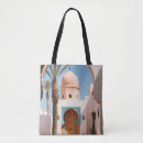 Search for arch accessories Desert