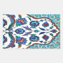 Search for iznik stickers Ottoman