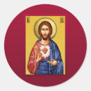 Search for son of god stickers Church