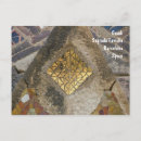 Search for mosaics postcards Spain