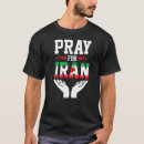 Search for best persian quotes Premium