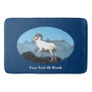 Search for sheep bath mats Animals