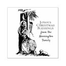 Search for nativity rubber stamps Holy family