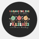 Search for cutest stickers Parody