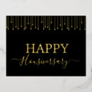Search for happy anniversary postcards Modern