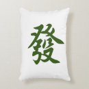 Search for chinese dragon cushions Asian