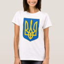Search for ukraine ukrainian trident tryzub clothing Kyiv
