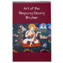 Search for buddhist calendars Buddha