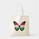 Search for hungary bags Flag of hungary