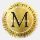 Search for founding Text