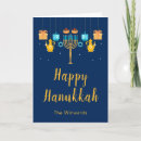 Search for party hanukkah cards Gold