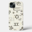 Search for korean iphone cases Traditional