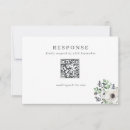 Search for winter rsvp cards White