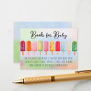Search for ice lolly invitations Watercolor