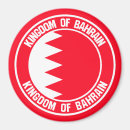 Search for bahrain magnets Flags