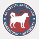 Search for miskatonic university stickers Lovecraft