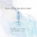 Search for reiki healing stickers Spiritual