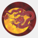 Search for red wax stickers Colourful