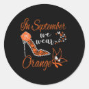 Search for september stickers Support