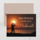 Search for fiancée cards Romance