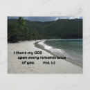 Search for christian memorial thank you cards Thanks