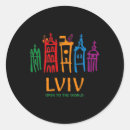 Search for lviv stickers Blue