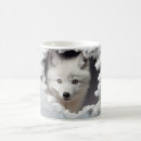 Search for peers mugs For her