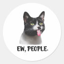 Search for ews stickers Introvert