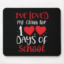 Search for love first grade mousepads Kindergarten