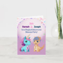 Search for dinosaur and unicorn party invitations Boy