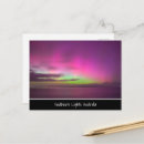 Search for sky light postcards Lights