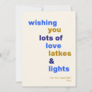 Search for funny hanukkah cards Quote