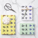 Search for kanji wrapping paper White
