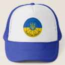 Search for peace symbol hats Ukraine