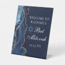Search for bat mitzvah signs Judaism
