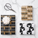Search for mecca gift wrap Kaaba